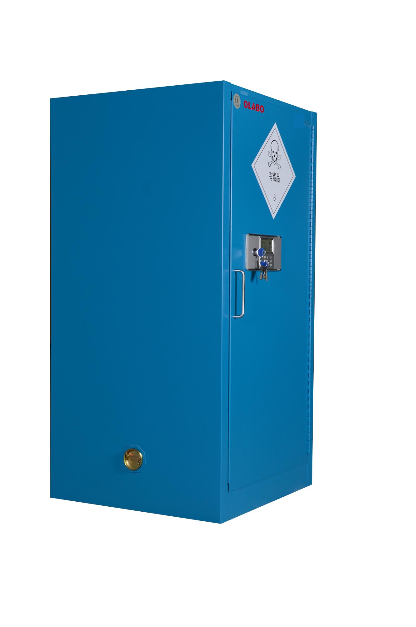 危险毒害品安全存储柜OLB890GD