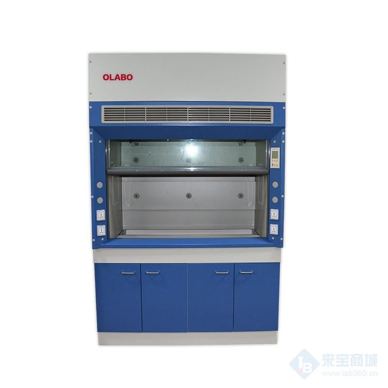 欧莱博 OLB-1200QG 全钢通风柜