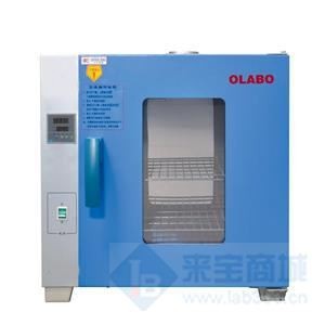 欧莱博电热恒温培养箱DHP-9054B