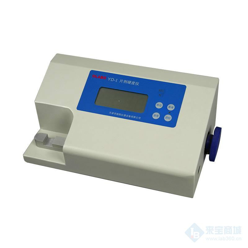 YD-1片剂硬度计